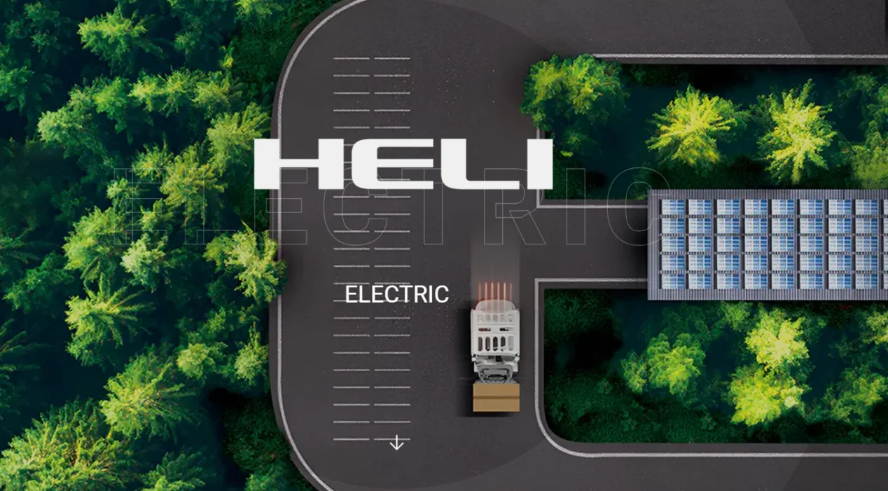 HELI ELECTRIC