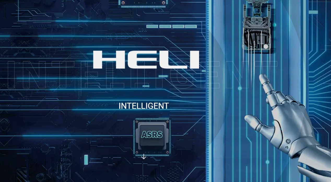 HELI INTELLIGENT