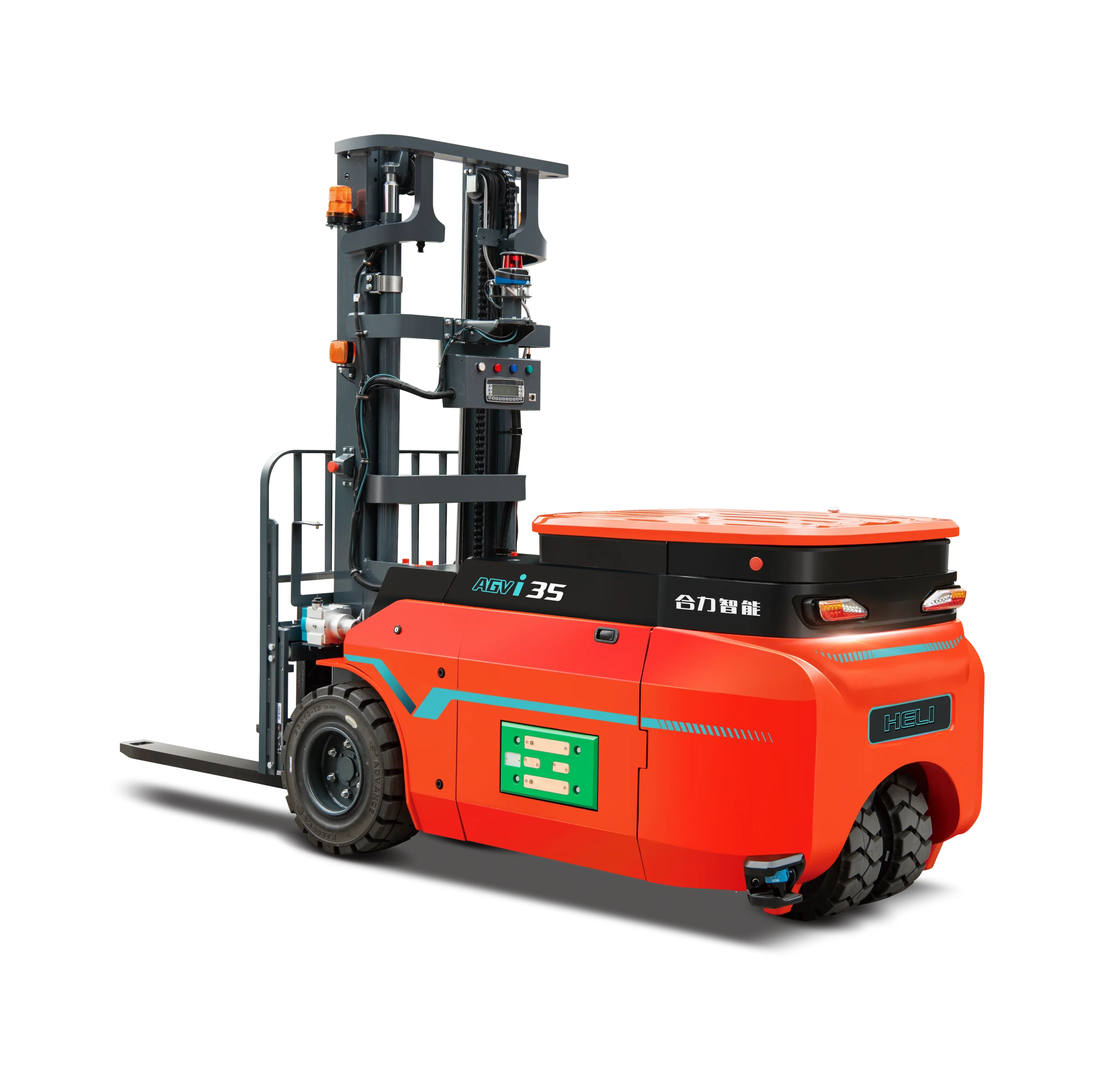 3.5t i-Series Counterbalanced AGV
