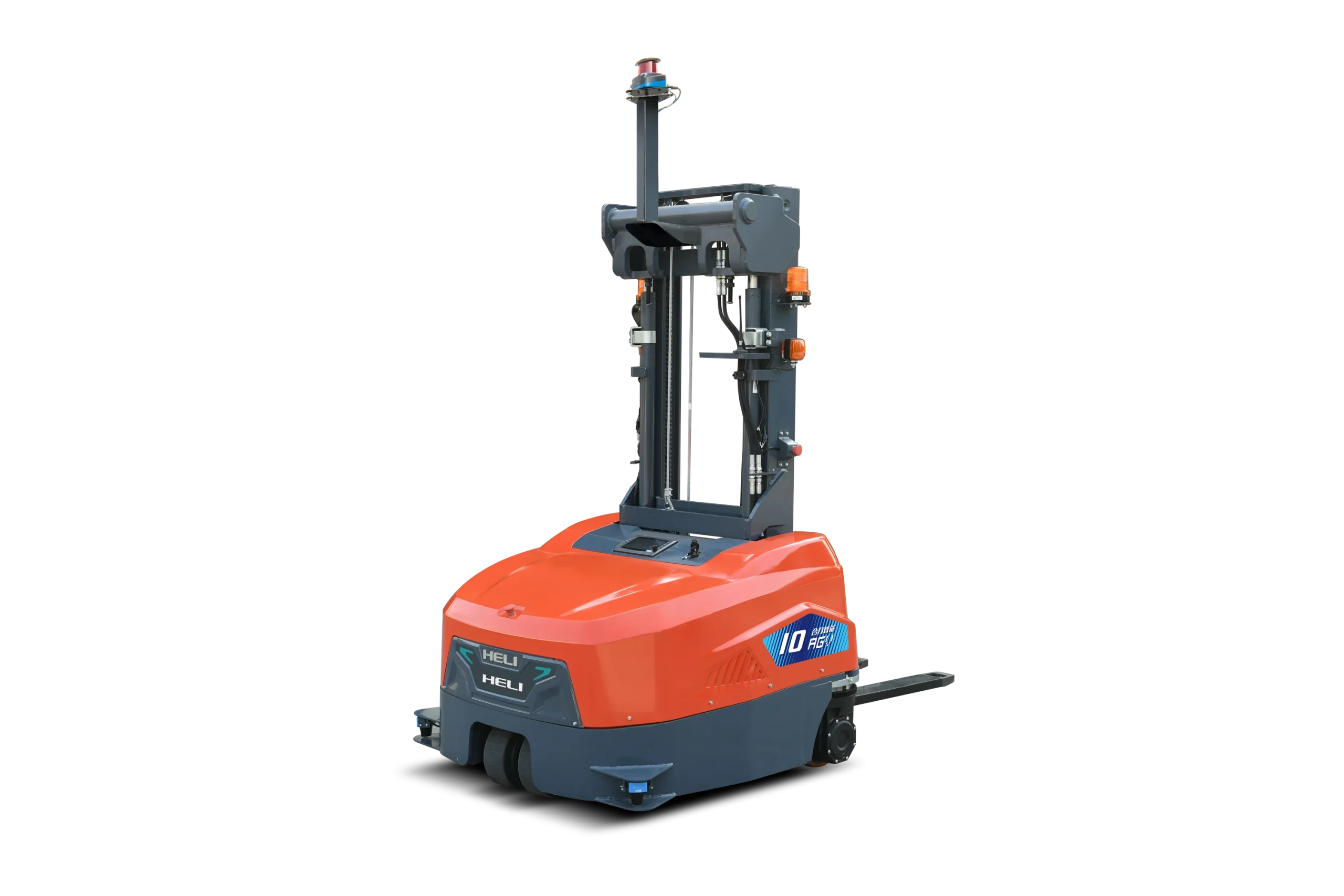 Automated Guided Vehicle (AGV)