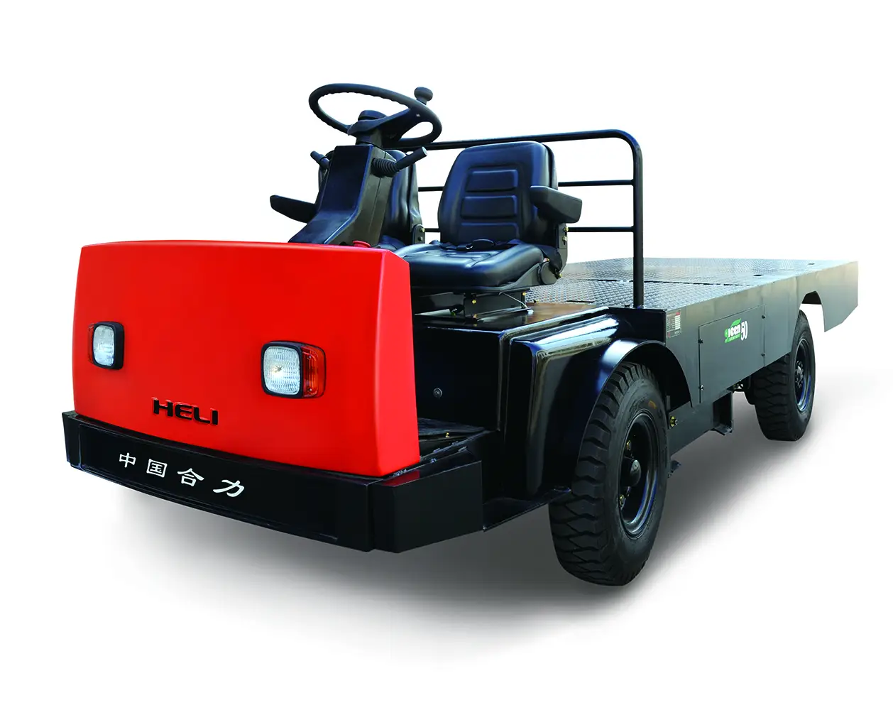 Tractor